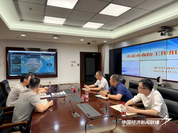 20240510应急3.jpeg?x-oss-process=style/water