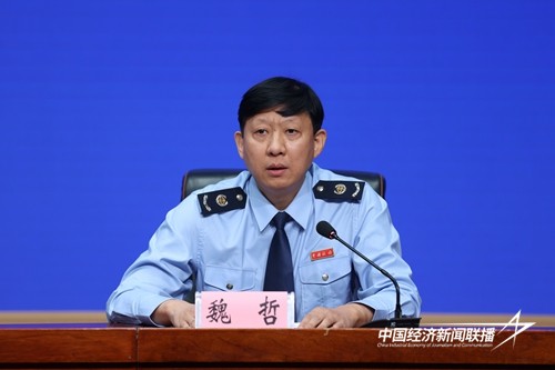 66898610842d1b3693f1474159c44f6.jpg?x-oss-process=style/water