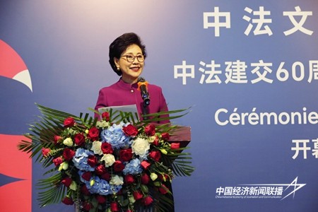 10291939.jpg?x-oss-process=style/water