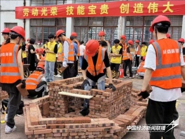 20240513成森6.jpg?x-oss-process=style/water