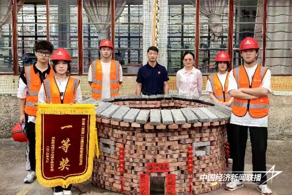 20240513成森2.jpg?x-oss-process=style/water