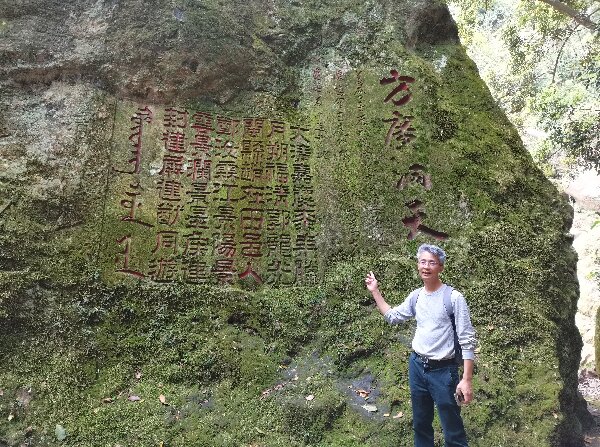 20240513  福州永泰历史古迹火爆“出圈”3.jpeg