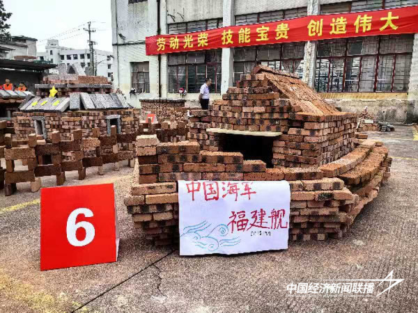 20240513成森3_new.jpeg?x-oss-process=style/water