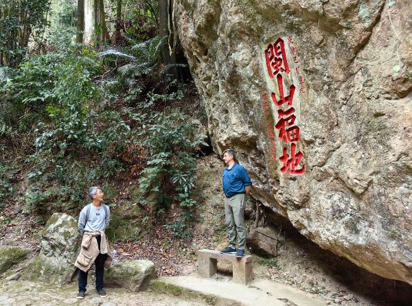 20240513  福州永泰历史古迹火爆“出圈”7.jpeg