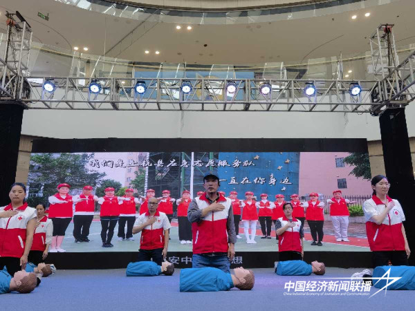 20240513上杭2_new (1).jpeg?x-oss-process=style/water