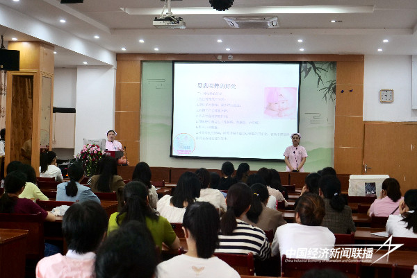 20240513  感恩母亲温暖相伴长汀刘莉萍3.jpeg?x-oss-process=style/water