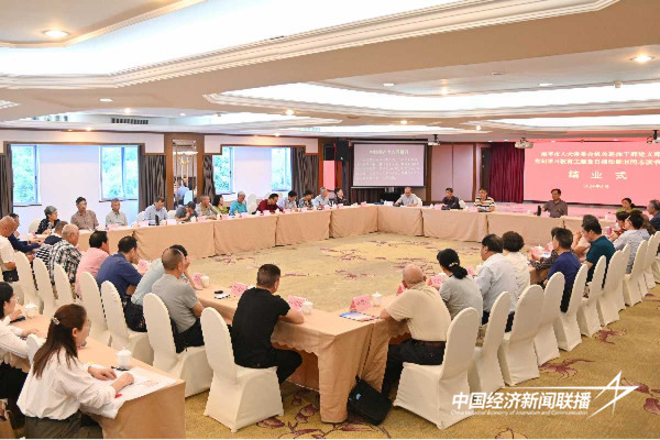 20240511南平3_new (1).jpeg?x-oss-process=style/water