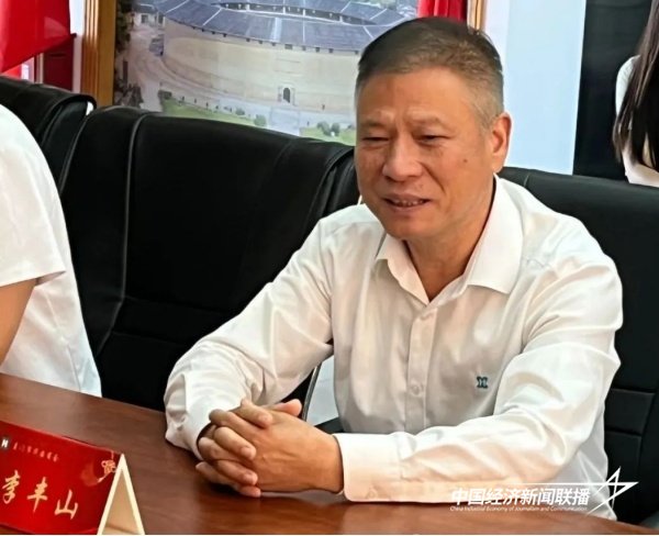 20240513 华安杨少忠到厦门市华安商会座谈交流4.jpg?x-oss-process=style/water