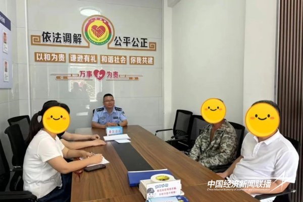 20240513  福安穆阳（康厝）融合派出所3.jpg?x-oss-process=style/water