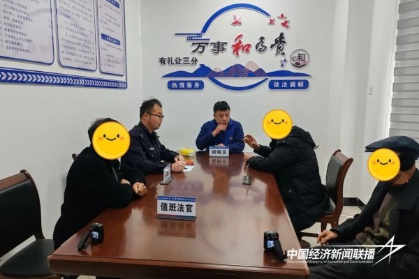 20240513  福安穆阳（康厝）融合派出所2.jpg?x-oss-process=style/water