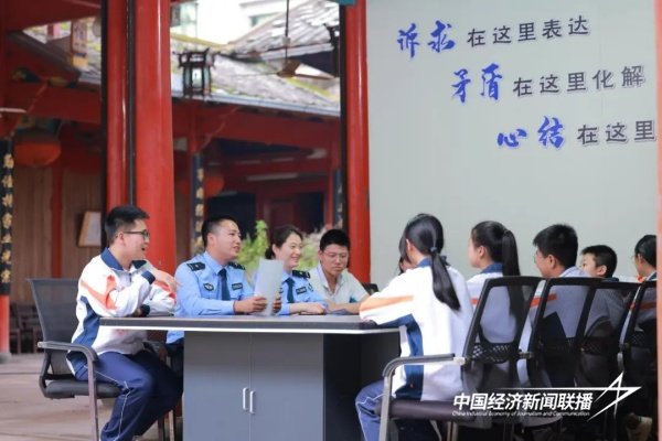 20240513  福安穆阳（康厝）融合派出所4.jpg?x-oss-process=style/water