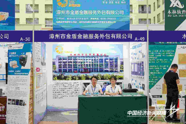 图片1.jpg?x-oss-process=style/water