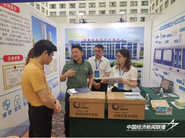 图片2.jpg?x-oss-process=style/water