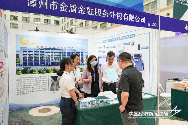 图片3.jpg?x-oss-process=style/water