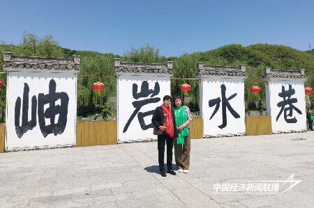 水巷母亲节1_proc.jpg?x-oss-process=style/water