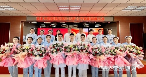 6.jpg?x-oss-process=style/water