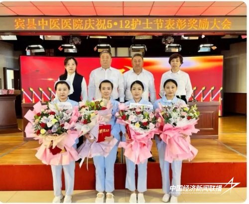 8.1.jpg?x-oss-process=style/water