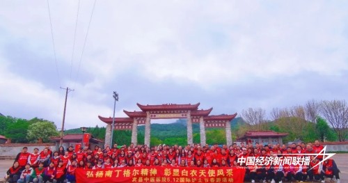 12.jpg?x-oss-process=style/water