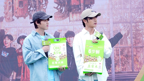 7b96438320426669c6b382e0b002e8c.jpg?x-oss-process=style/water