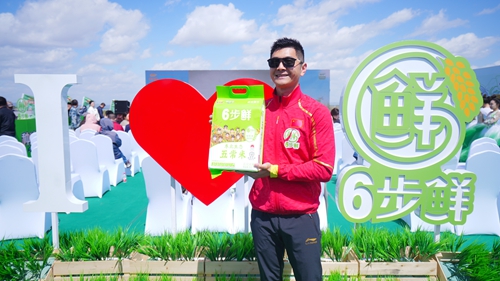 9e3dd199423711c9209dff3dddfce6f.jpg?x-oss-process=style/water