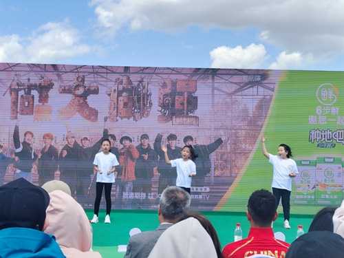 641fcefc2c558ef0229c5f95c364d4e.jpg?x-oss-process=style/water