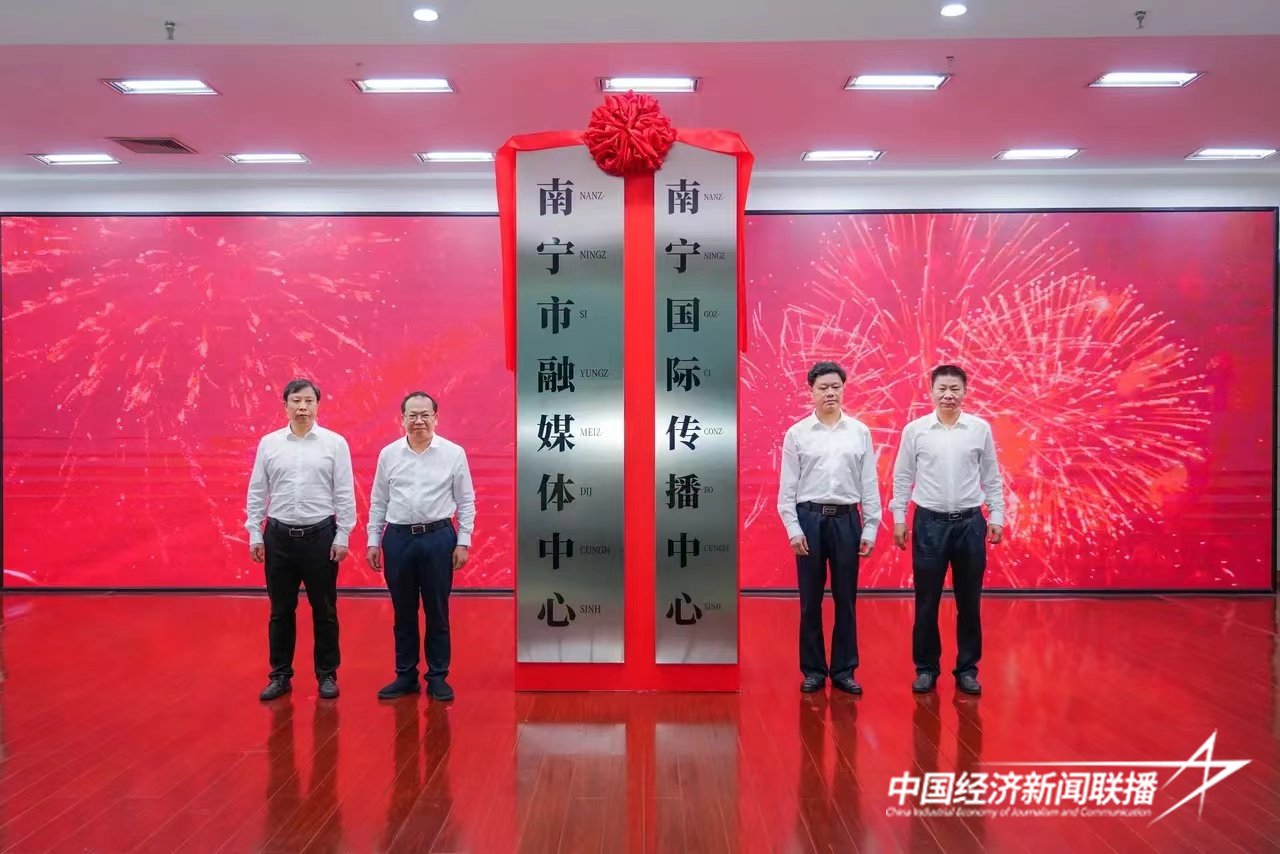 微信图片_20240513181359.jpg?x-oss-process=style/water