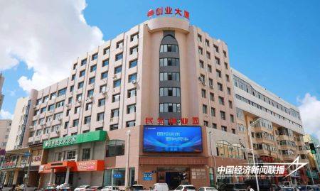 11.jpg?x-oss-process=style/water