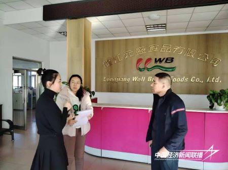 11.jpg?x-oss-process=style/water