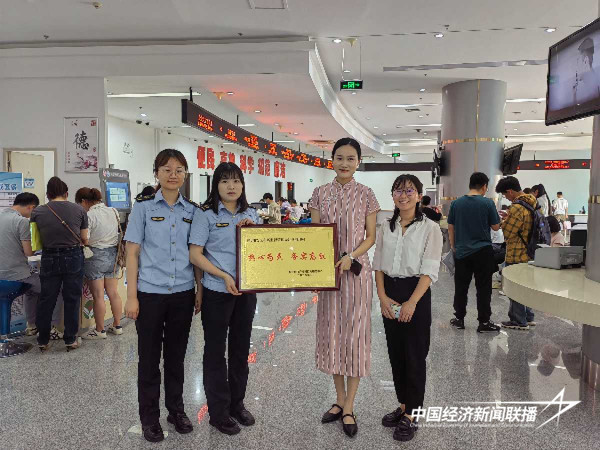 20240514翔安监管局3_new (1).jpeg?x-oss-process=style/water