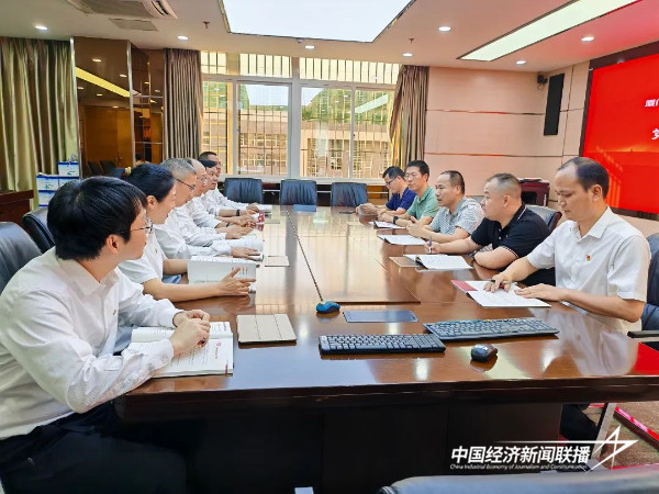 20240514应急2.jpeg?x-oss-process=style/water