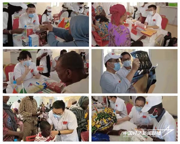 20240515  中塞医家亲 共筑健康梦3.jpg?x-oss-process=style/water