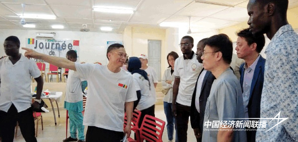 20240515  中塞医家亲 共筑健康梦5.jpeg?x-oss-process=style/water