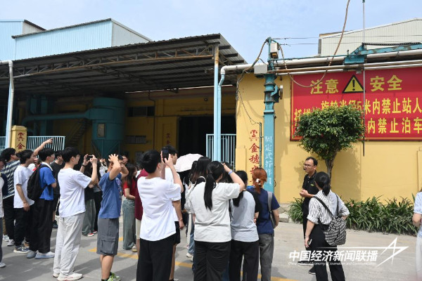 20240515闽南科技3.jpeg?x-oss-process=style/water