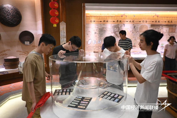 20240515闽南科技6.jpeg?x-oss-process=style/water