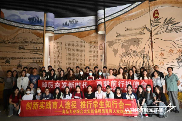 20240515闽南科技5_new (1).jpeg?x-oss-process=style/water