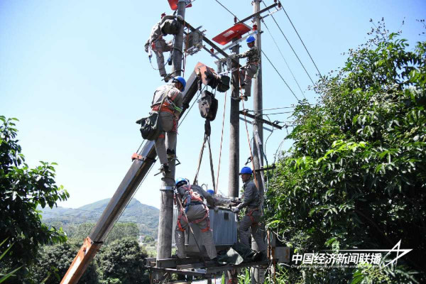 20240515云霄1_new (1).jpeg?x-oss-process=style/water