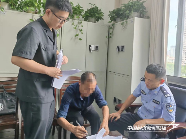 图片3.jpg?x-oss-process=style/water