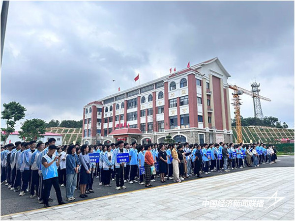 图片1.jpeg?x-oss-process=style/water