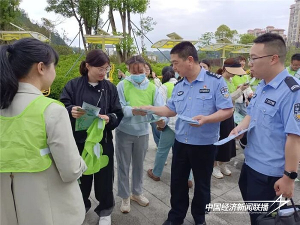 20240515宁德3.jpeg?x-oss-process=style/water