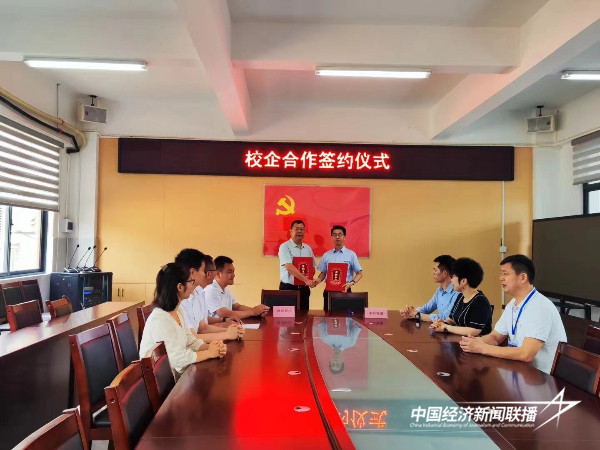 20240514  漳浦县举办2024年“民法典宣传月”6.jpeg?x-oss-process=style/water