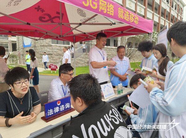 20240514  漳浦县举办2024年“民法典宣传月”5.jpeg?x-oss-process=style/water