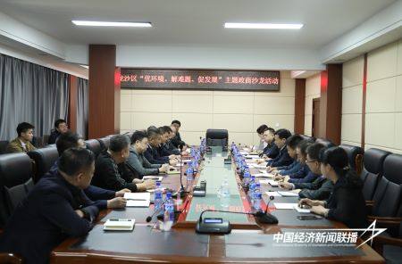 11.jpg?x-oss-process=style/water