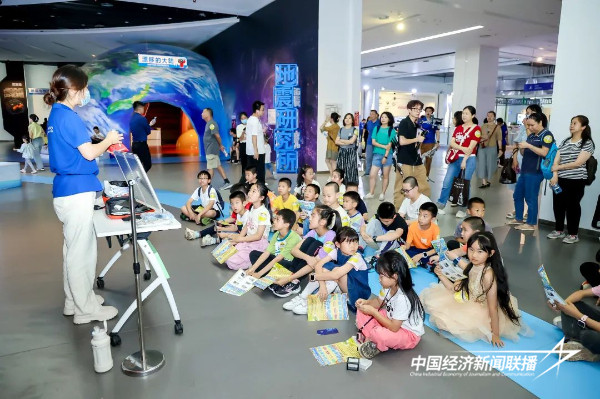 20240515应急9.jpeg?x-oss-process=style/water