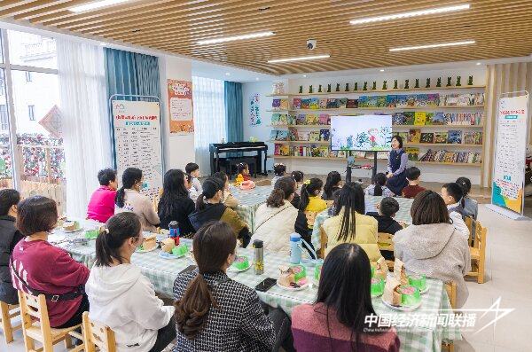 20240515  泉州：“党建+”邻里中心1.jpeg?x-oss-process=style/water