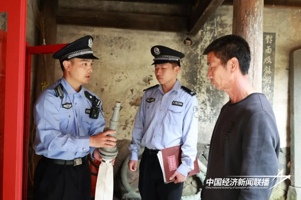 20240515  福建宁德：保护文物2.jpeg?x-oss-process=style/water