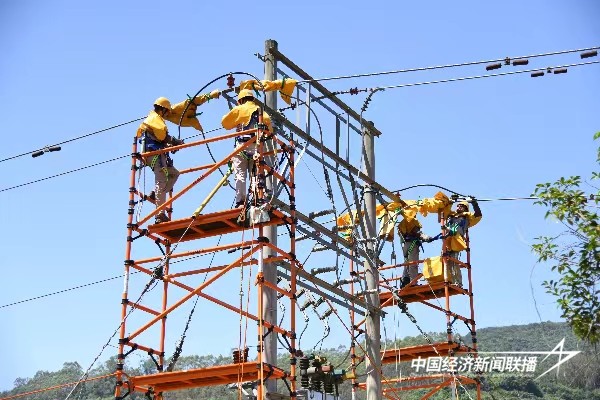 微信图片_20240517091112.jpg?x-oss-process=style/water