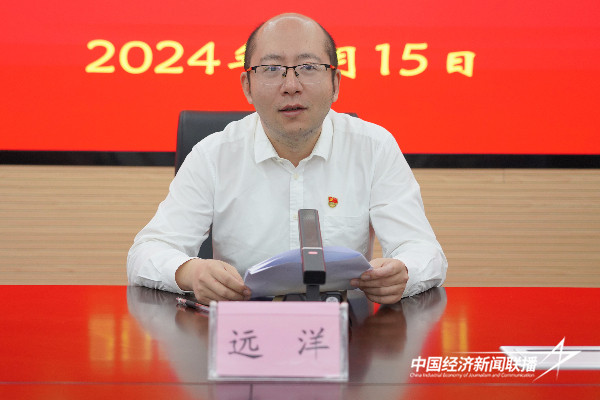 20240517  漳州市海洋与渔业局党纪学习教育2.jpeg?x-oss-process=style/water