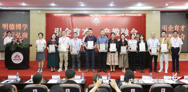 20240516闽南科技2.jpeg?x-oss-process=style/water