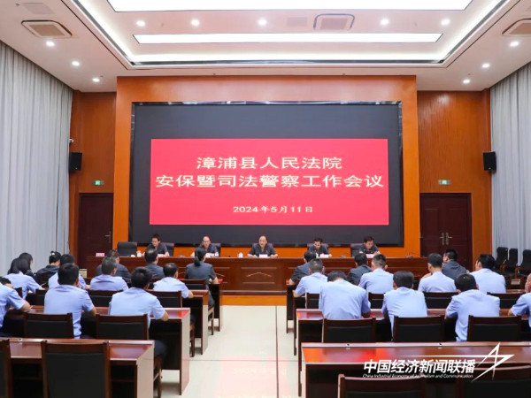 图片1.jpg?x-oss-process=style/water