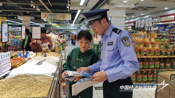 20240516  屏南县公安局开展“5•15”打击和防范经济犯罪宣传日2.jpeg?x-oss-process=style/water